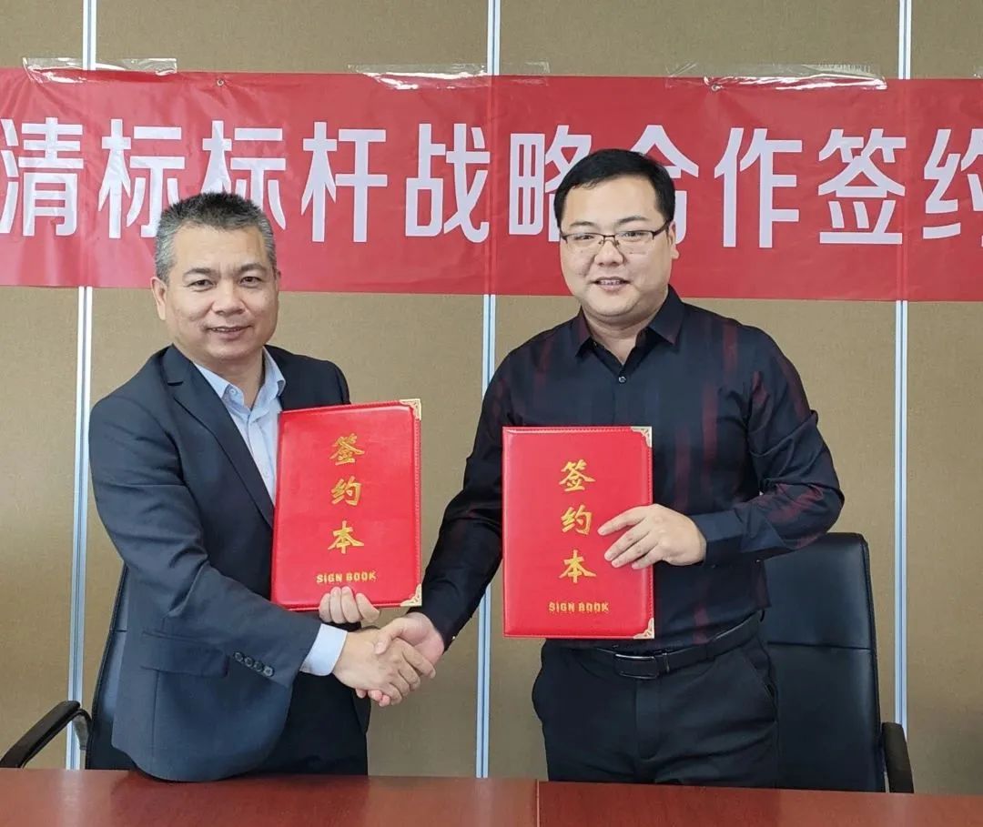 江南官方网站_江南jiangnan（中国）
招标与广联达携手并进，共建数字化清标