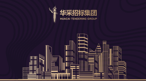 江南官方网站_江南jiangnan（中国）
入围12所高校招标代理机构供应商名录
